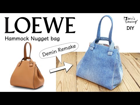 Видео: [Loewe] Я сделал сумку-гамак из джинсовой ткани.