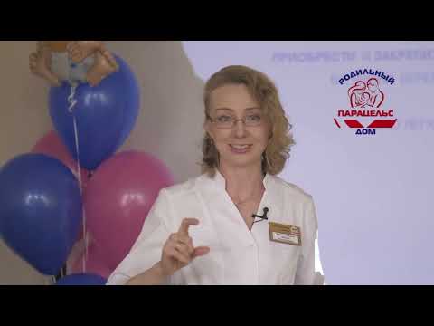 Видео: Боюсь рожать. Что делать?