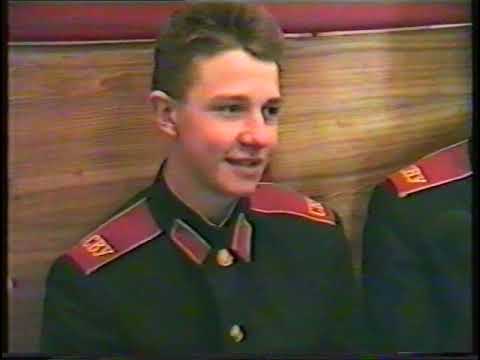 Видео: Фильм про УсСВУ полная версия