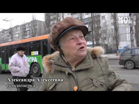 Видео: У Памятника Славы пассажиры и водители маршруток игнорируют новые остановки