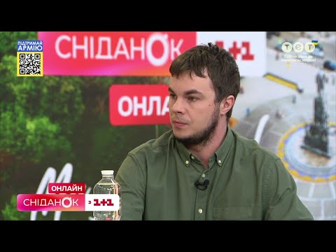 Видео: Ярослав Вус рассказал, как оказать домедицинскую помощь при ожогах