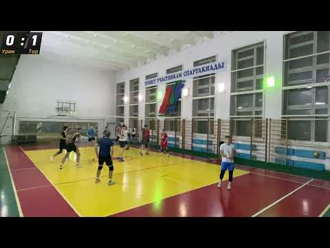 Видео: Волейбол | ЛВЛ Казань | Урам - ШВ Торнадо| 13.11.2025