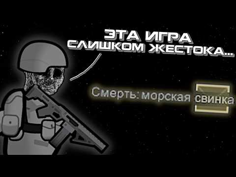 Видео: RIMWORLD За 10 Часов