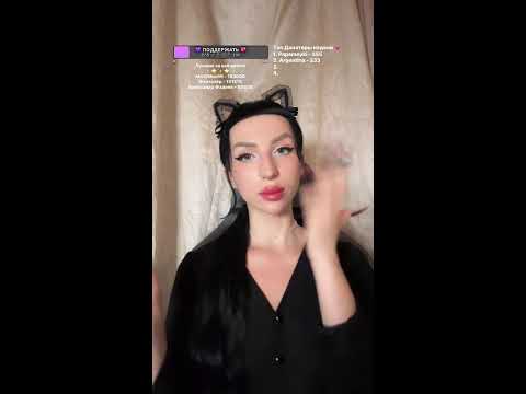 Видео: 💖 ASMR SHORTS стрим | Пошепчу тебе на ушко перед сном 💤 АСМР Sleep Whisper