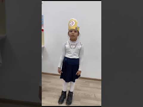 Видео: 29 октября 2025 г.