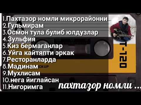 Видео: доктор Гапиров 1 альбом 11 та кушик