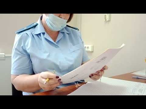 Видео: Вручили Приказ Прокурору, срок исполнения 72 часа.