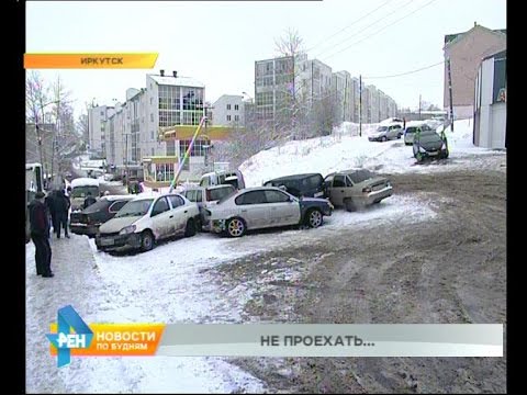 Видео: Снег спровоцировал транспортный коллапс в Иркутске. На одной из дорог за час столкнулись 15 машин