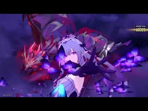 Видео: Star Rail - Иллюзия конца (07.07.25 - 18.08.25)