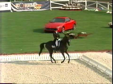 Видео: Татьяна Костерина на Изумителе ,Кубок Президента 2004