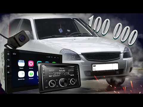 Видео: Мультимедияларын ҚОНДЫРДЫҚ // Тағы 100 000 тг ЖҰМСАДЫМ // ТЮНИНГ #7 // ПРОЕКТ Серый ВОЛК