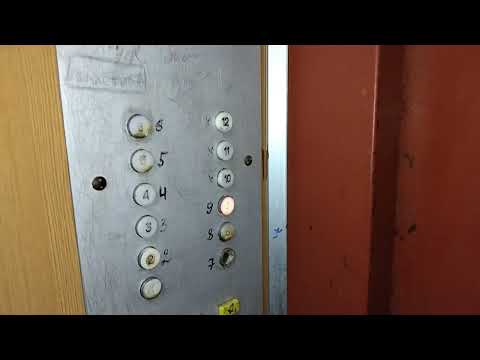 Видео: П-44 в Орле!🔥 | Лифт МЛЗ 1991 г.в., V=1 м/с, г/п 400 кг