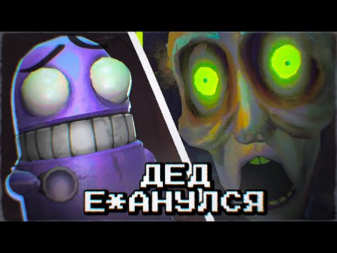 Видео: Я поиграл в R.E.P.O. (мне понравилось)