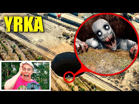 Видео: Серия 2👹 Мой дрон НАШЁЛ МЕСТО, где живёт ЫРКА!