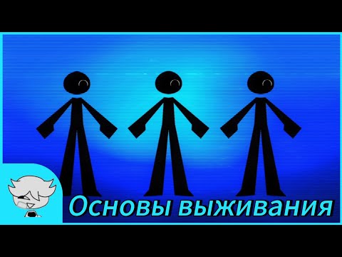 Видео: FPE: ВЫЖИВАНИЕ ОЗВУЧКА от - Yaroslav1895
