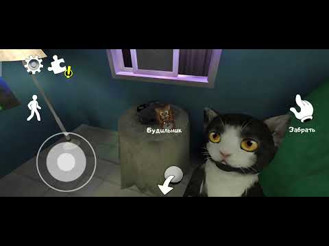 Видео: Прохождение мороженщик 2 уровень призрак