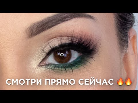 Видео: Только посмотрите, как ресницы меняют взгляд | Эллин Святимова