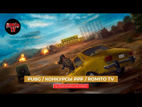 Видео: №1107 Сделаем ТОП для Тёмы