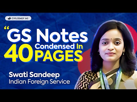 Видео: Стратегия ведения заметок, которая удвоила мой результат