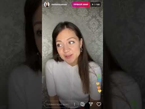 Видео: Полина Харина.Границы для ребенка.