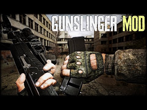 Видео: Поясню за Gunslinger