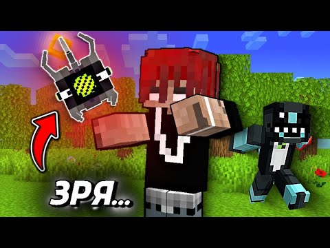 Видео: Я нашел КАРНИТРИКС в МАЙНКРАФТ ПЕ 🔥🔥🔥