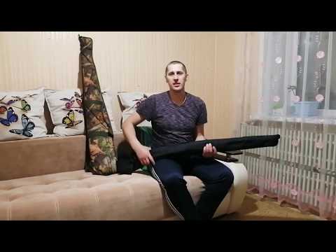 Видео: МР-153