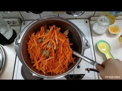 Видео: КАЗАН КУКМАРА 7л ПЛОВ ВКУСНЫЙ #KUKMARA #КАЗАН #ВКУСНО #АЛЮМИНИЕВЫЙ_КАЗАН #ПЛОВ #ТОТ_ЕЩЁ_ПОВАР #ЛАЙК