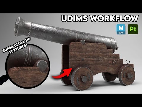 Видео: Что такое UDIMS? Полное руководство и рабочий процесс