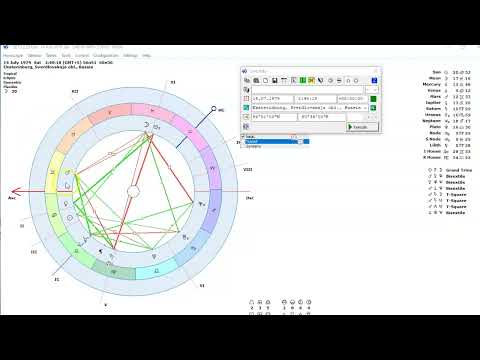 Видео: НАТАЛЬНАЯ КАРТА, ТРАНЗИТЫ и СОВМЕСТИМОСТЬ - пример консультации