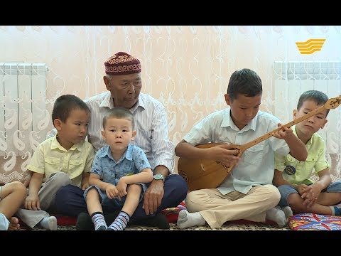 Видео: «Мерейлі отбасы-2017». Маңғыстау облысы, Қанжановтар отбасы