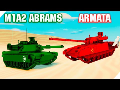 Видео: КТО ПОБЕДИТ? ТАНК ARMATA против M1A2 ABRAMS. БИТВА ТАНКОВ мир танков