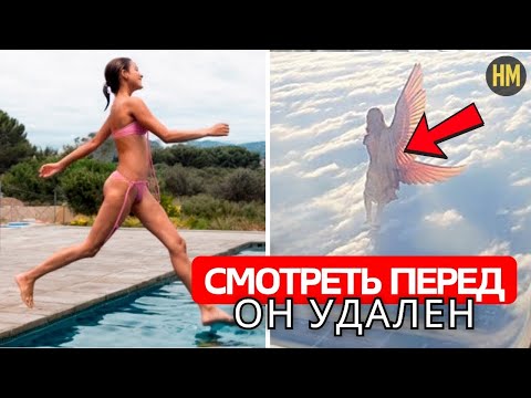 Видео: Если бы эти ЧУДЕСА не сняли на камеру, НИКТО бы не поверил! За гранью воображения! Документальный