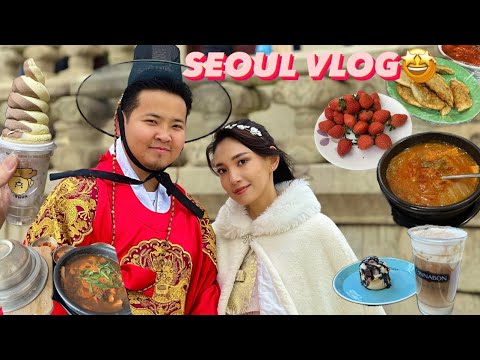Видео: Солонгос улсаар аялах хүсэл маань биелэв 🇰🇷🤩 ВЛОГ