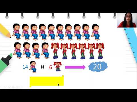 Видео: II одделение - Математика - Парови броеви чиј збир е 20