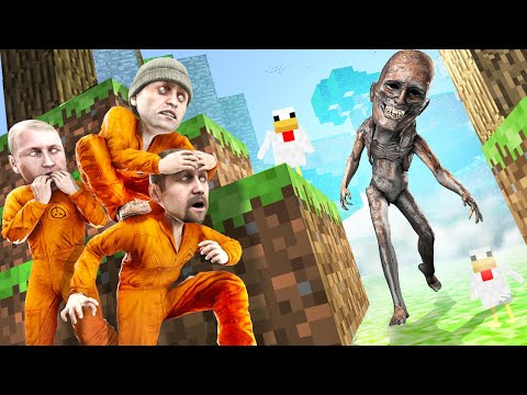 Видео: SCP ПРЯТКИ В МИРЕ МАЙНКРАФТ! ЗАКЛЮЧЕННЫЕ D КЛАСС УКРЫЛИСЬ В НЫЧКЕ! СТАРИК ИЩЕТ В Garry`s Mod