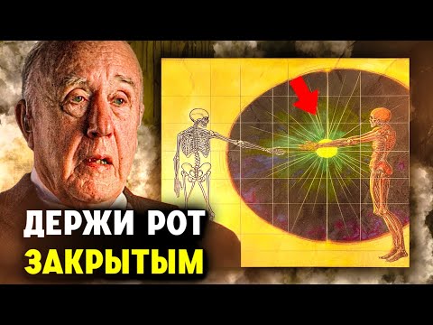 Видео: После просмотра этого видео вы уже НИКОГДА не увидите себя прежним