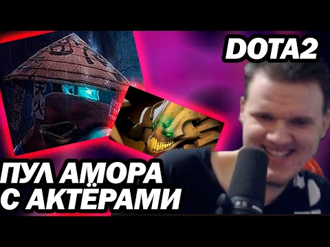 Видео: КОП И  @AmoR НА 2К СЕРВЕРЕ ДУРКИ