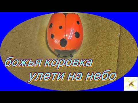 Видео: Ремонт электрической точилки для карандашей.