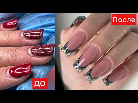 Видео: ТЫ НАУЧИШЬСЯ ДЕЛАТЬ ВЫКЛАДНОЙ ФРЕНЧ 🤩ЛЮБИМЫЕ ГЕЛИ Silcare ❤️