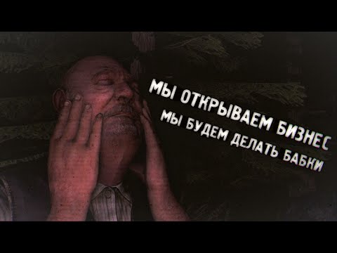 Видео: ВЫПОЛНЯЮ ВСЕ ПОБОЧНЫЕ КВЕСТЫ У СИДОРОВИЧА В S.T.A.L.K.E.R. ТЕНЬ ЧЕРНОБЫЛЯ