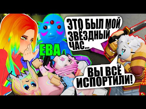 Видео: ЙОШИ НАКОНЕЦ ПРЕДАТЕЛЬ, НО МЫ ВСЁ ИСПОРТИЛИ... Roblox Piggy Traitor