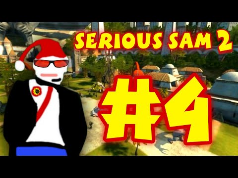 Видео: Прохождение: Serious Sam 2 #4 | СЭМ И БАНАНЫ |