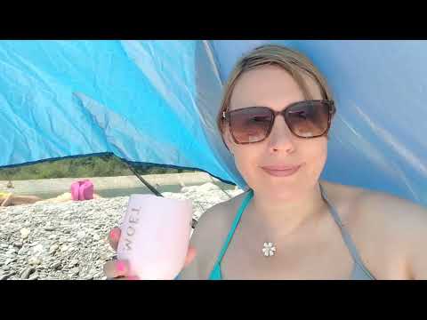 Видео: Лазаревское 2025, отдых на море, пляж Багратион.