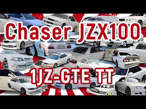 Видео: Toyota Chaser 1JZ GTE twin turbo — подключение проводки