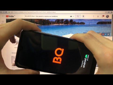 Видео: BQ 6051G Soul Hard reset Удалить пароль андроид 11