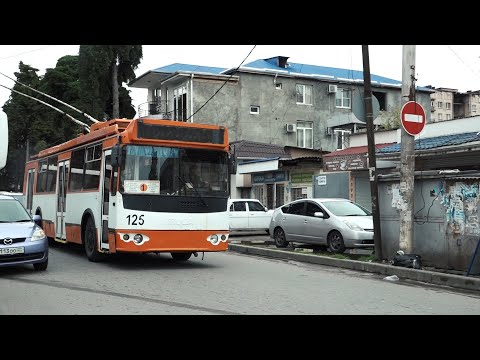 Видео: Три маршрута. И более полувека работы. История работы троллейбусного парка в Сухуме.