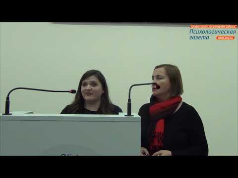 Видео: Принципы нейропсихологической реабилитации: что делать и почему