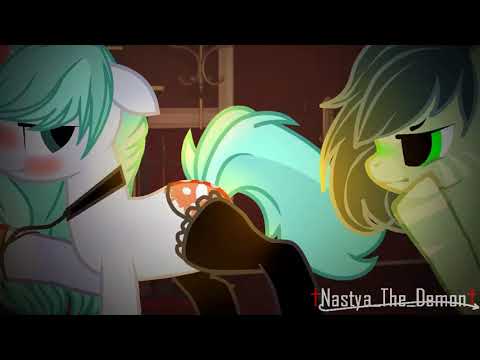 Видео: Я хочу (Пони-клип) (Яой) (Ч.О.)~