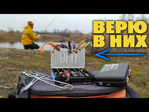 Видео: Собрал TOP и попробую РАЗЛОВИТЬ. Зимний спиннинг.